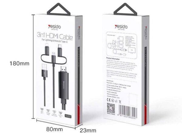 מפצל HDMI ל 3 Yesido HM05